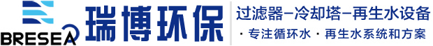 迪耐斯運動地坪材料